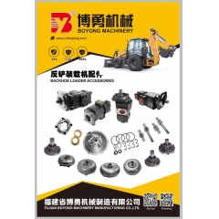 CASE Supplier
